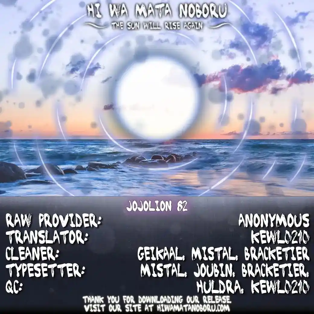 JoJo’s Bizarre Adventure Chapter 929