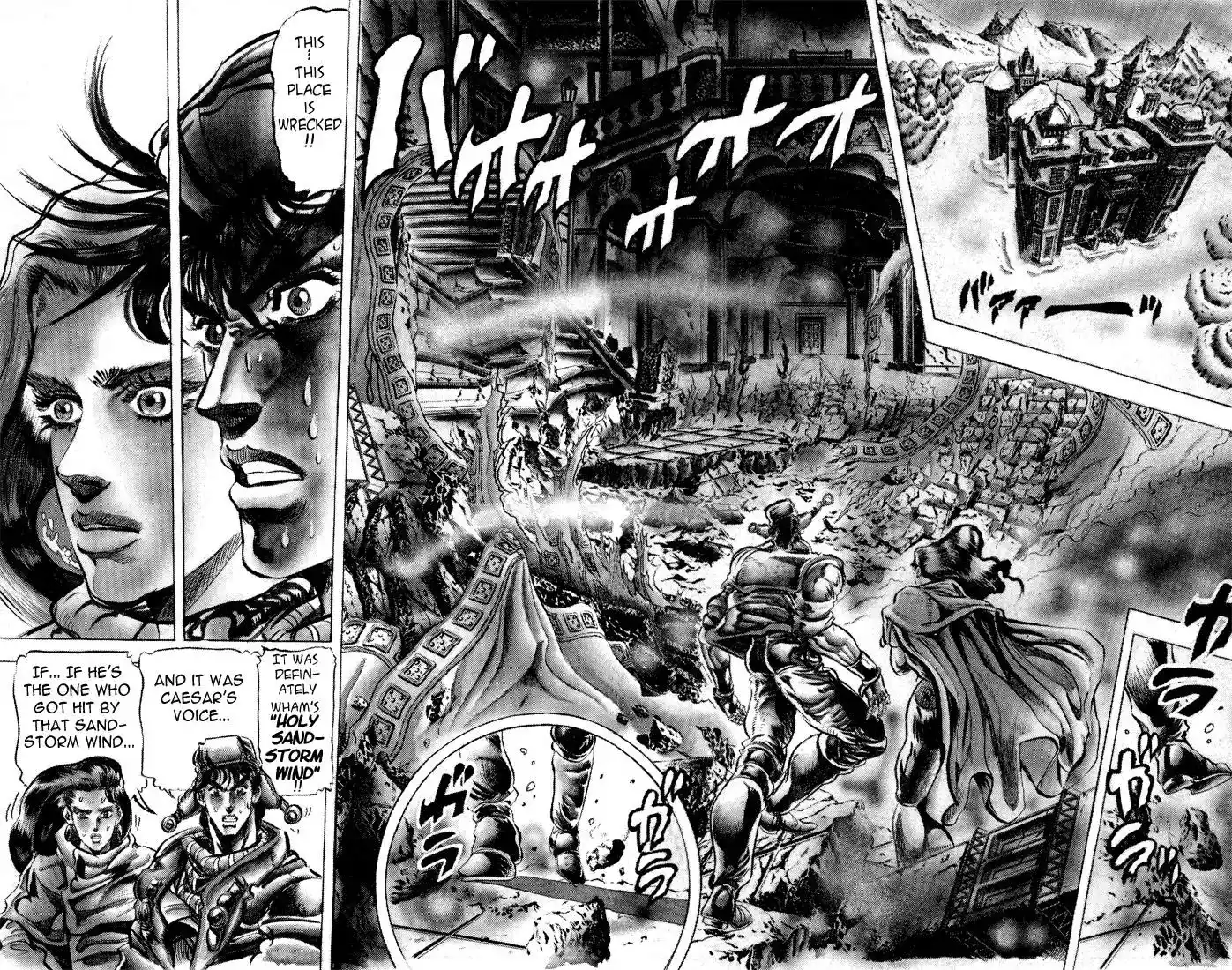 JoJo’s Bizarre Adventure Chapter 93