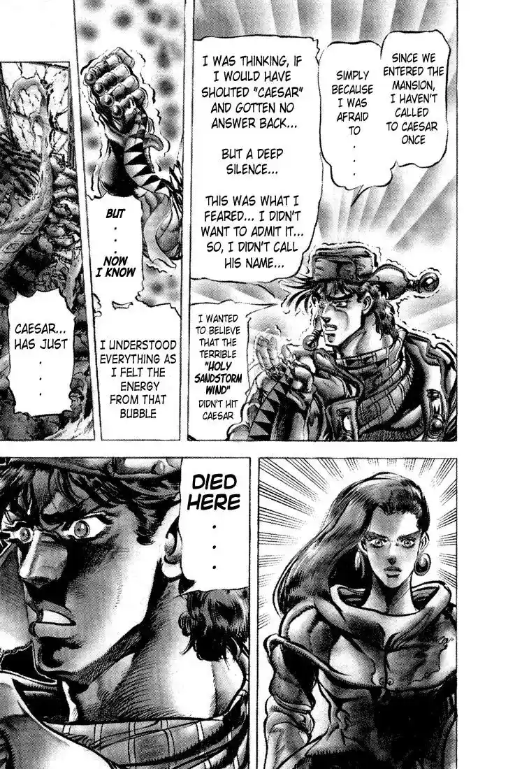 JoJo’s Bizarre Adventure Chapter 93