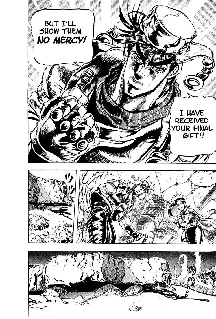 JoJo’s Bizarre Adventure Chapter 93