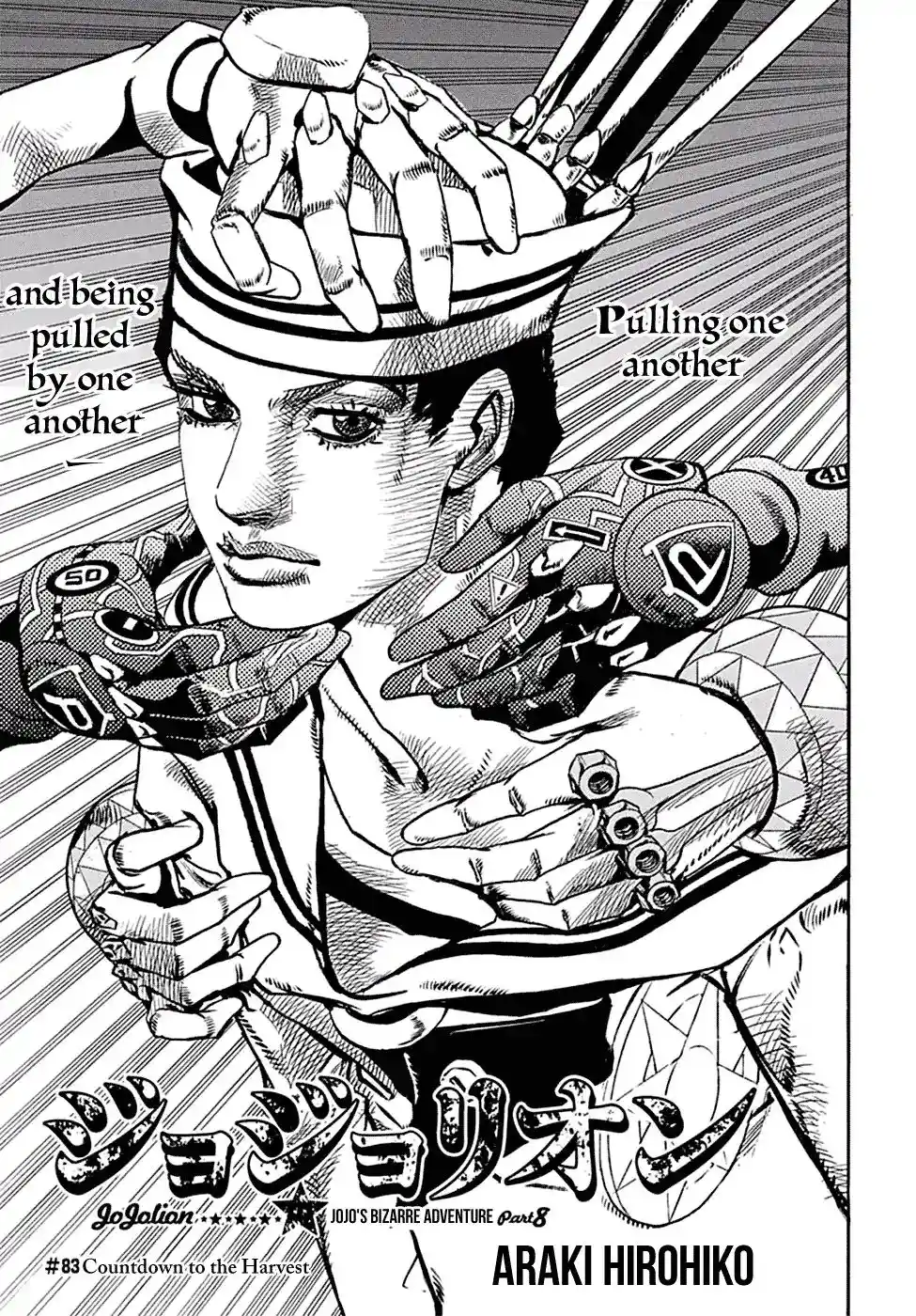 JoJo’s Bizarre Adventure Chapter 930