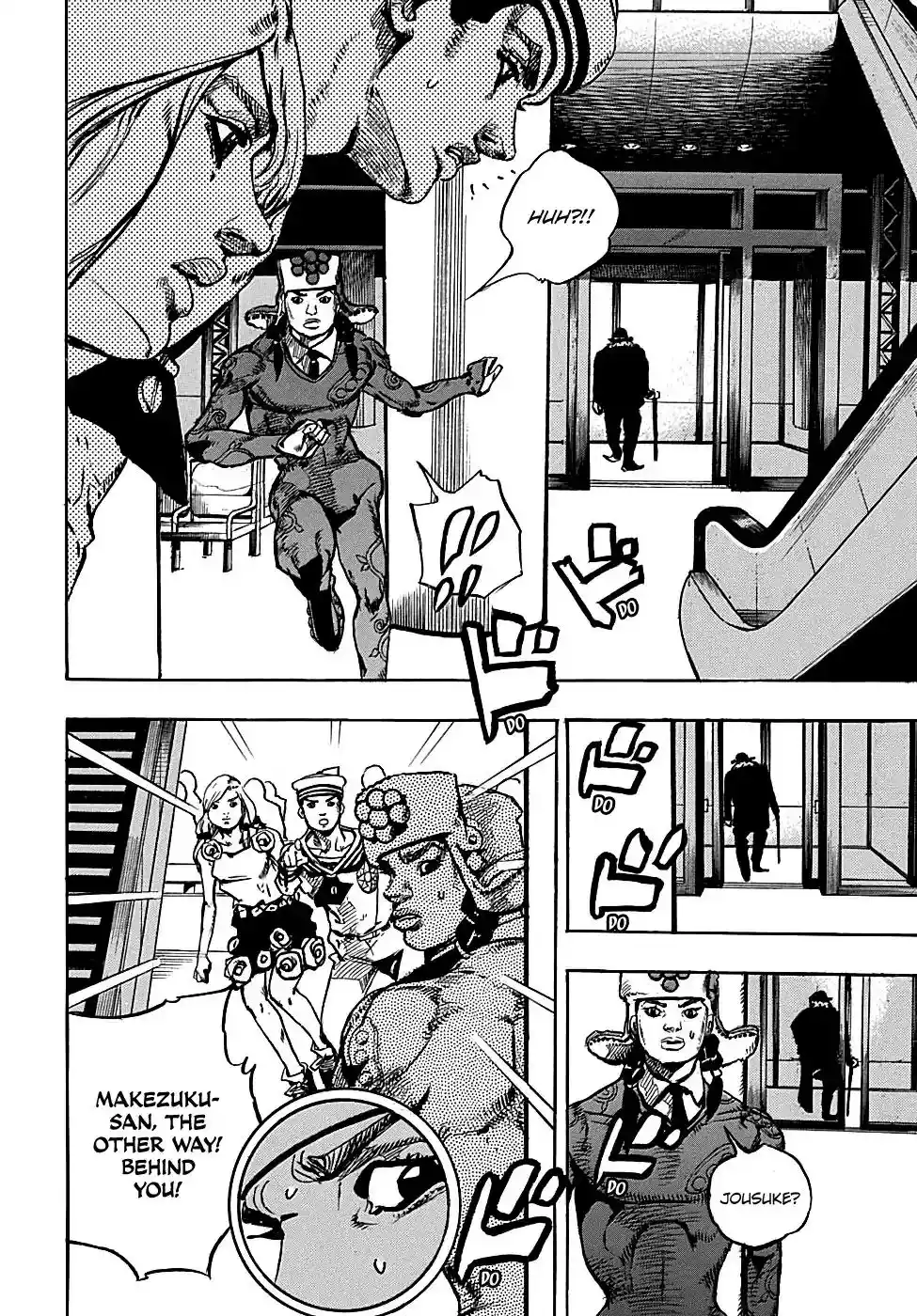 JoJo’s Bizarre Adventure Chapter 932