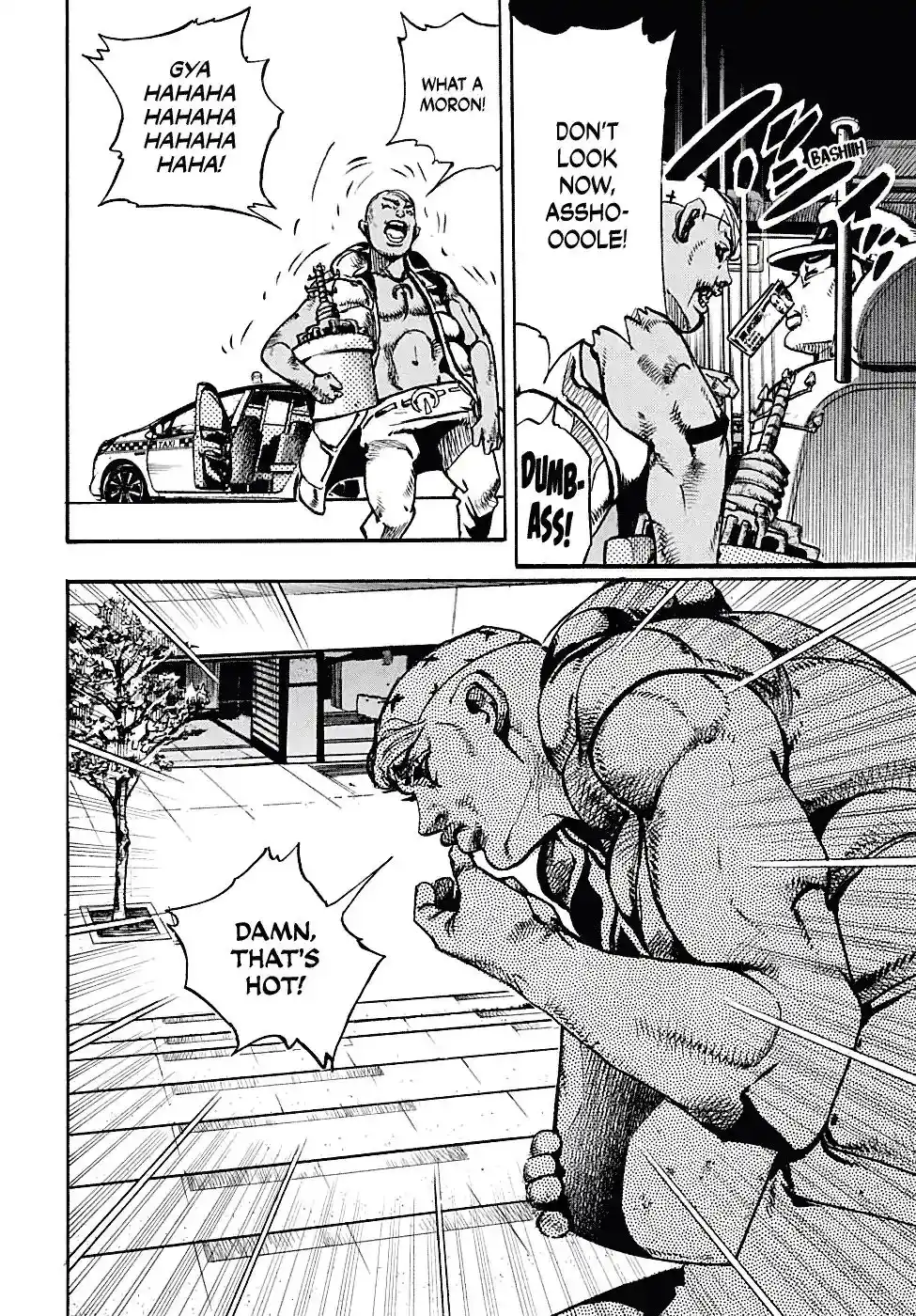 JoJo’s Bizarre Adventure Chapter 935