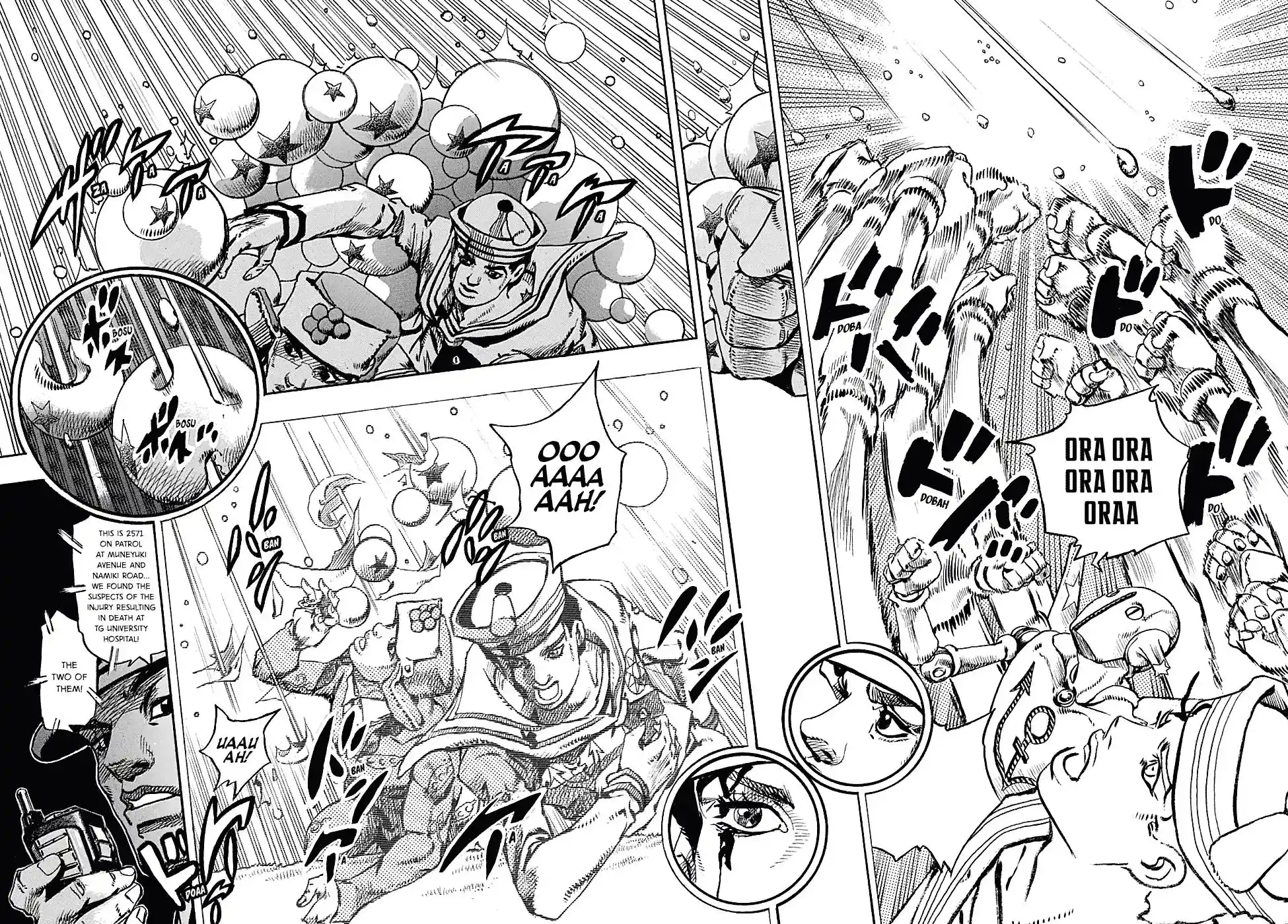 JoJo’s Bizarre Adventure Chapter 936