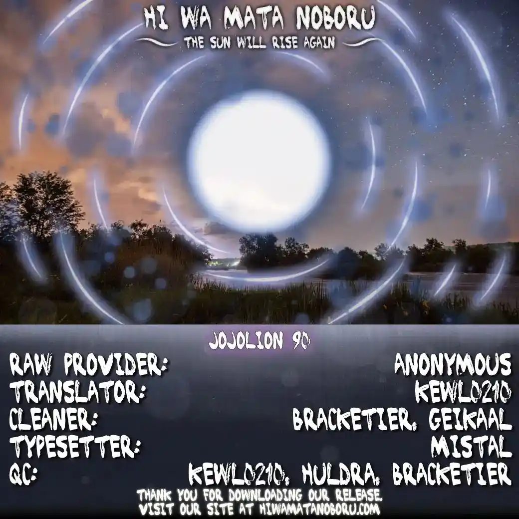 JoJo’s Bizarre Adventure Chapter 937