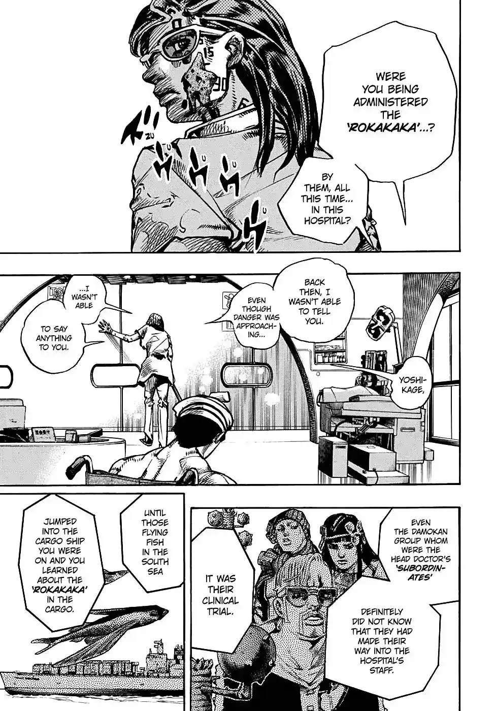 JoJo’s Bizarre Adventure Chapter 939