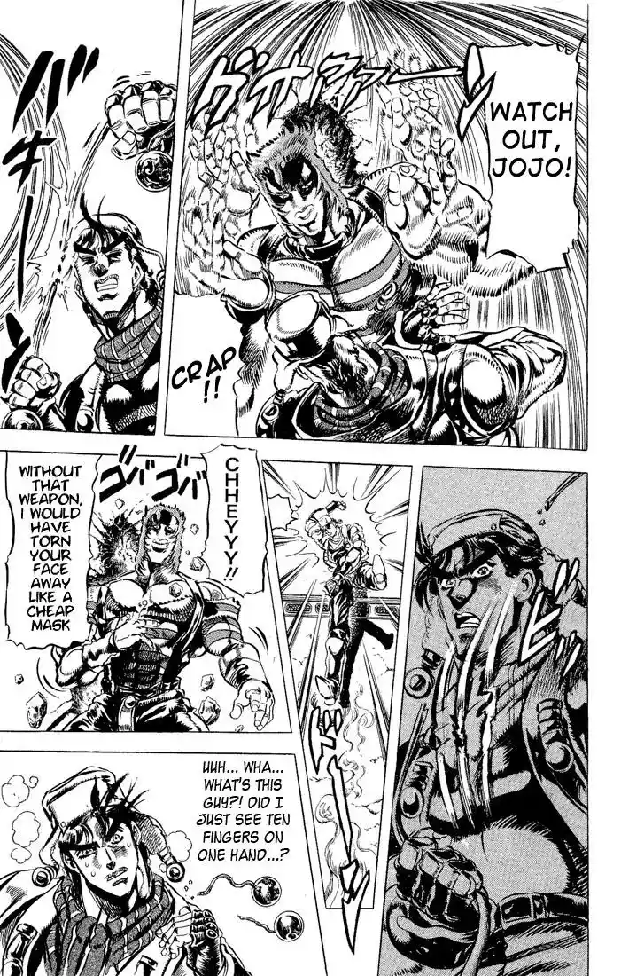 JoJo’s Bizarre Adventure Chapter 94