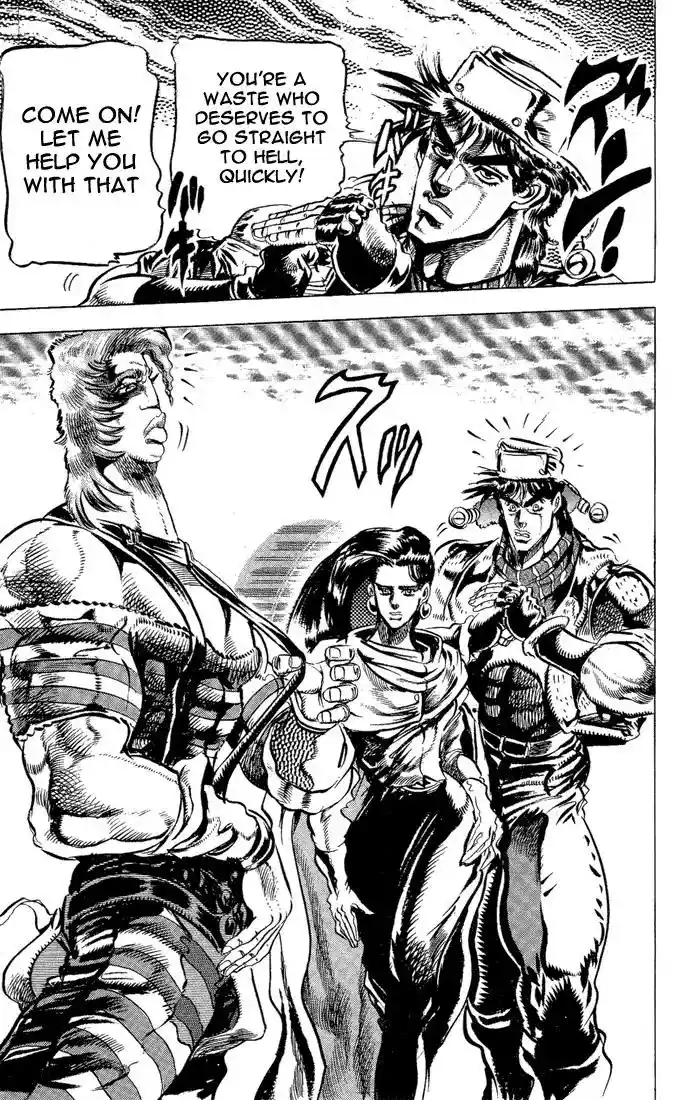 JoJo’s Bizarre Adventure Chapter 94