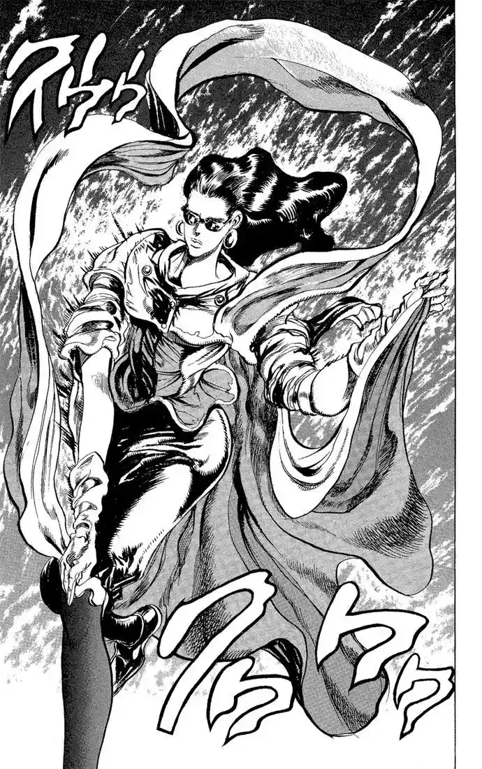 JoJo’s Bizarre Adventure Chapter 94