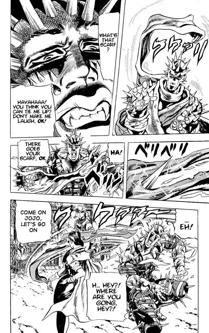 JoJo’s Bizarre Adventure Chapter 94