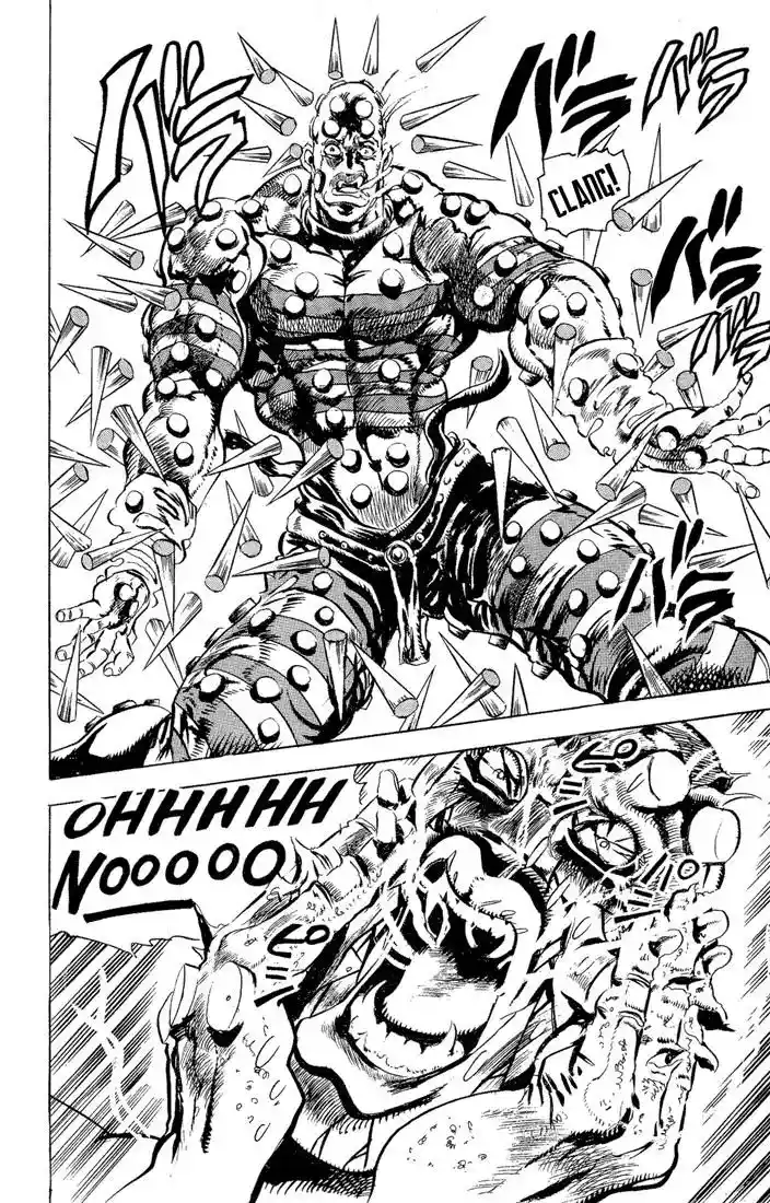 JoJo’s Bizarre Adventure Chapter 94