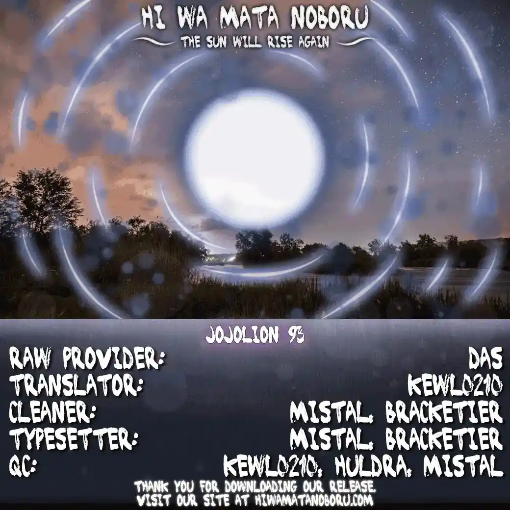 JoJo’s Bizarre Adventure Chapter 940