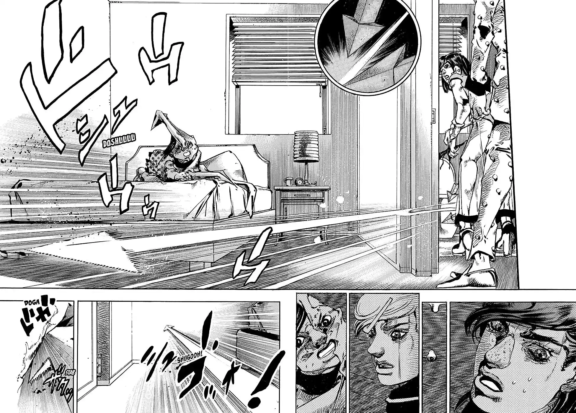 JoJo’s Bizarre Adventure Chapter 941