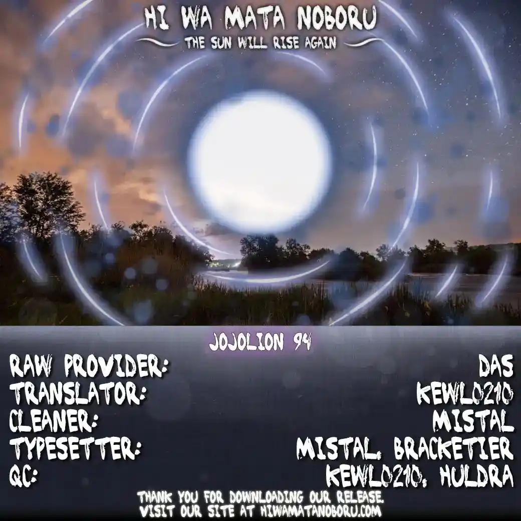 JoJo’s Bizarre Adventure Chapter 941