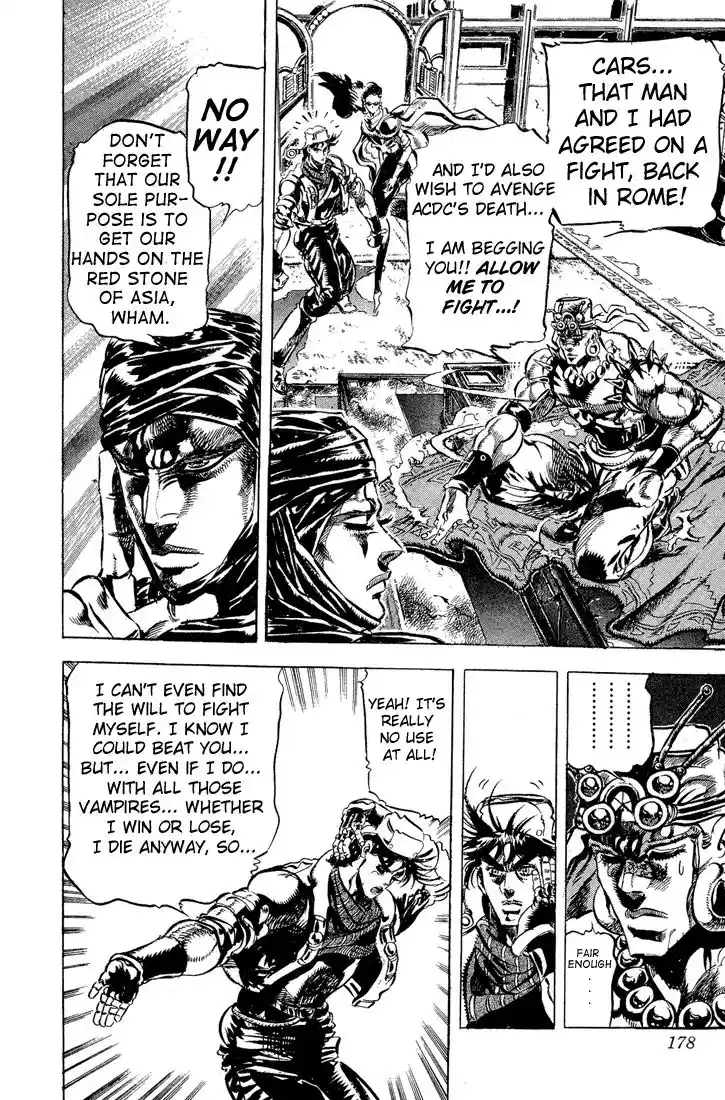 JoJo’s Bizarre Adventure Chapter 95