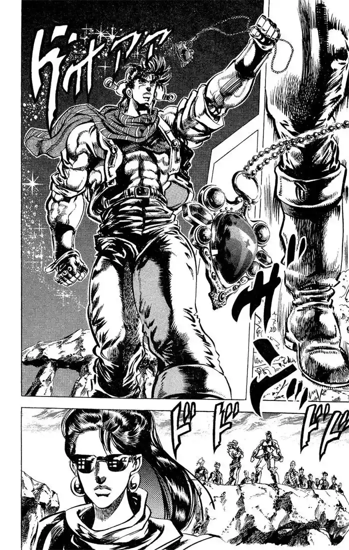 JoJo’s Bizarre Adventure Chapter 96