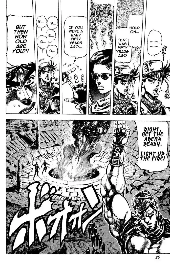 JoJo’s Bizarre Adventure Chapter 96