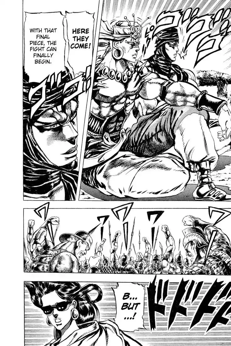 JoJo’s Bizarre Adventure Chapter 97
