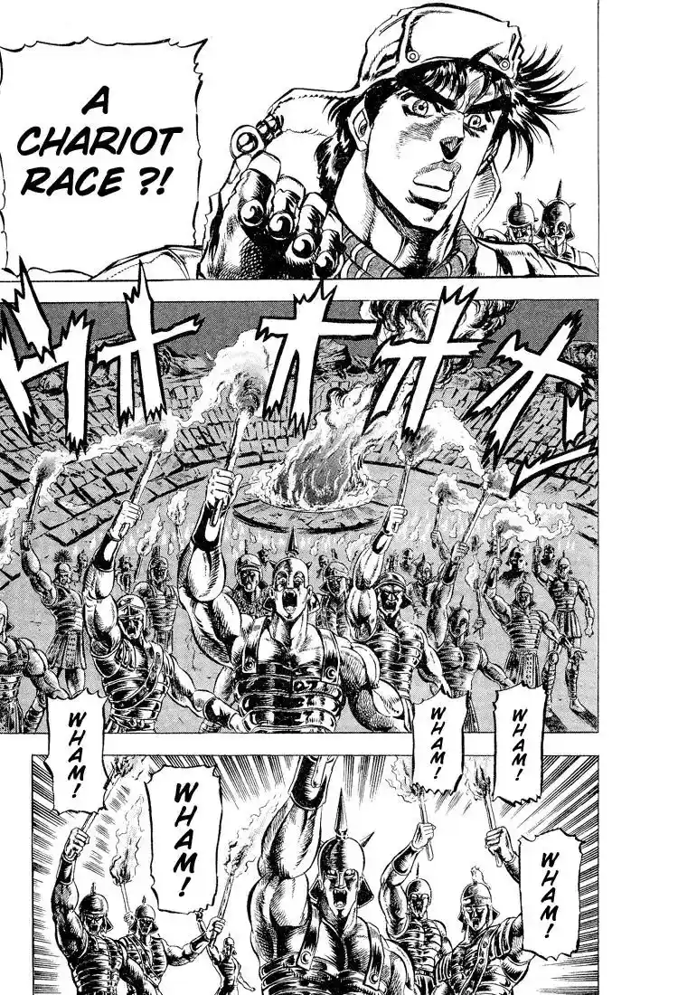JoJo’s Bizarre Adventure Chapter 97
