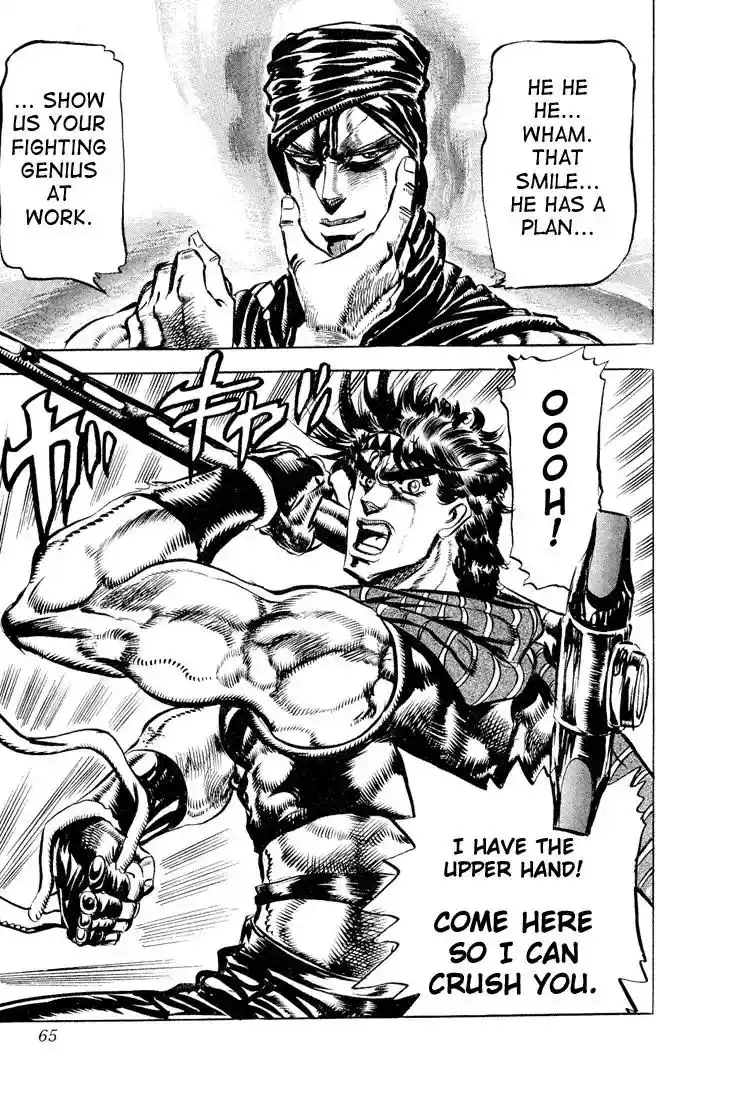 JoJo’s Bizarre Adventure Chapter 98