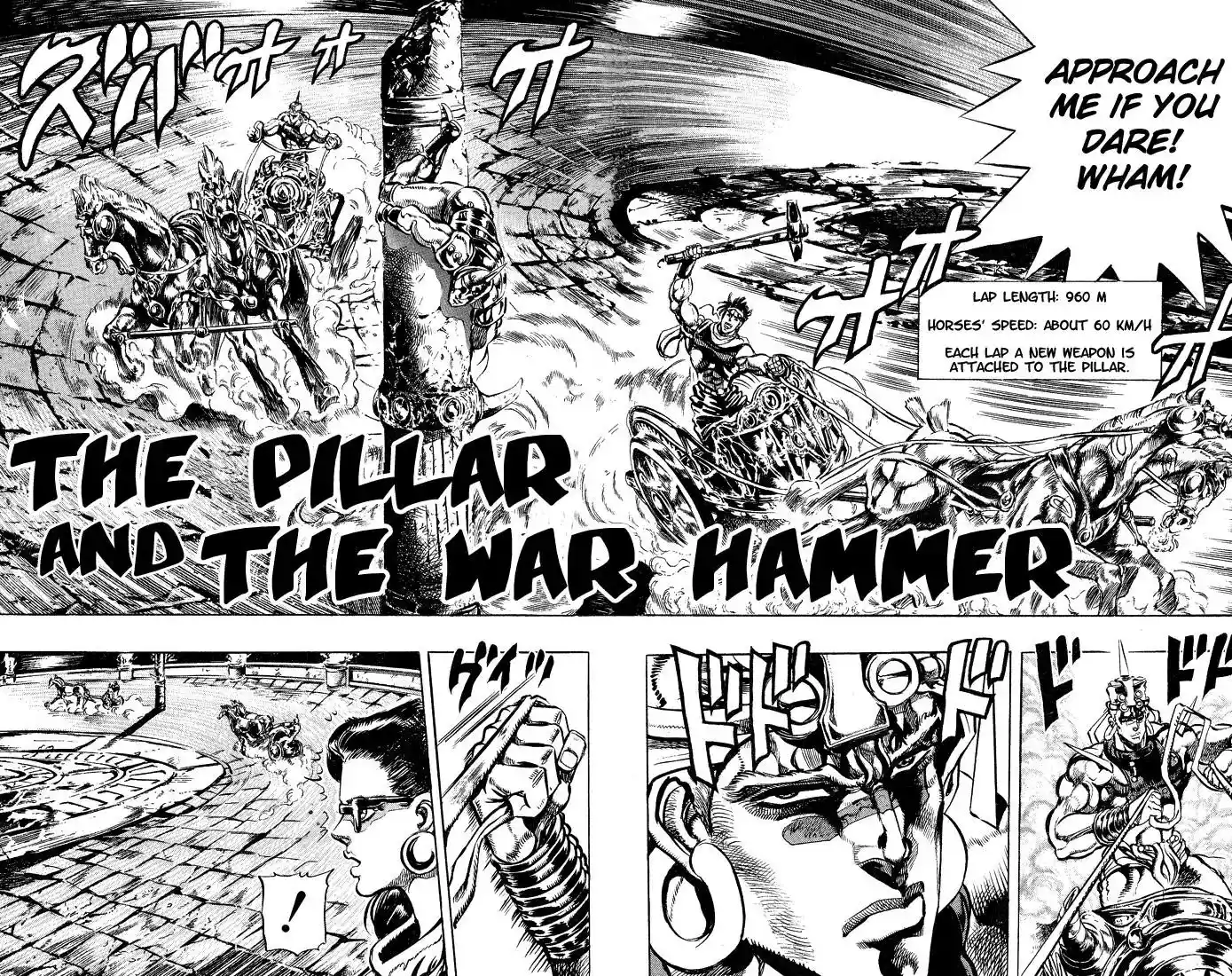 JoJo’s Bizarre Adventure Chapter 99