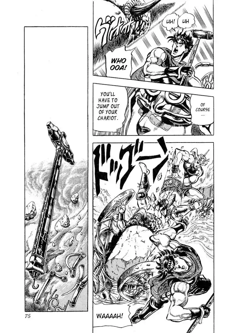 JoJo’s Bizarre Adventure Chapter 99