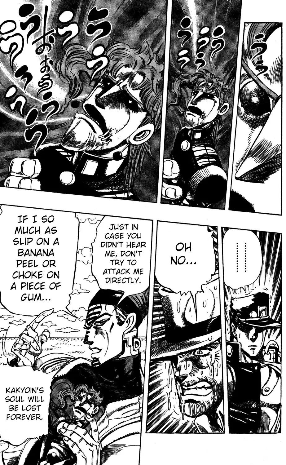 JoJo's Bizarre Adventure Part 3 - Stardust Crusaders 120