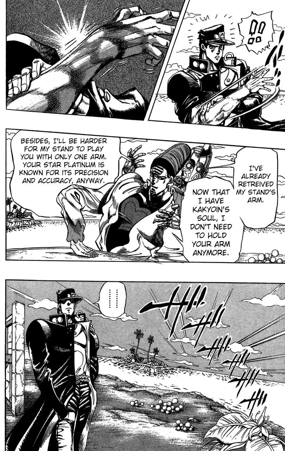 JoJo's Bizarre Adventure Part 3 - Stardust Crusaders 120