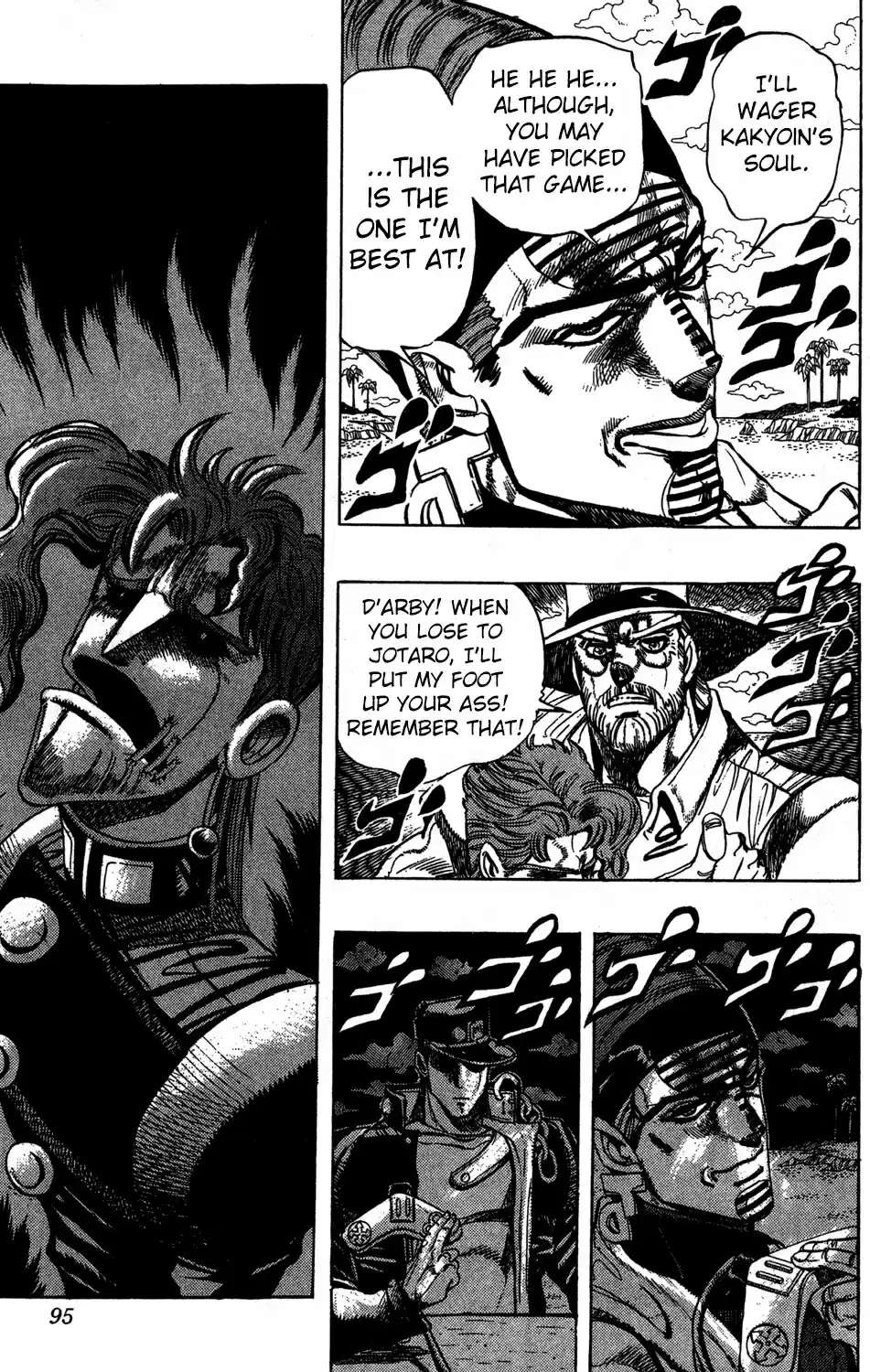 JoJo's Bizarre Adventure Part 3 - Stardust Crusaders 120