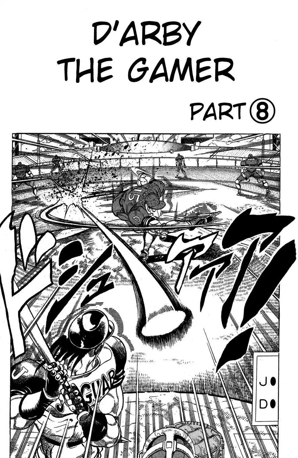 JoJo's Bizarre Adventure Part 3 - Stardust Crusaders 121