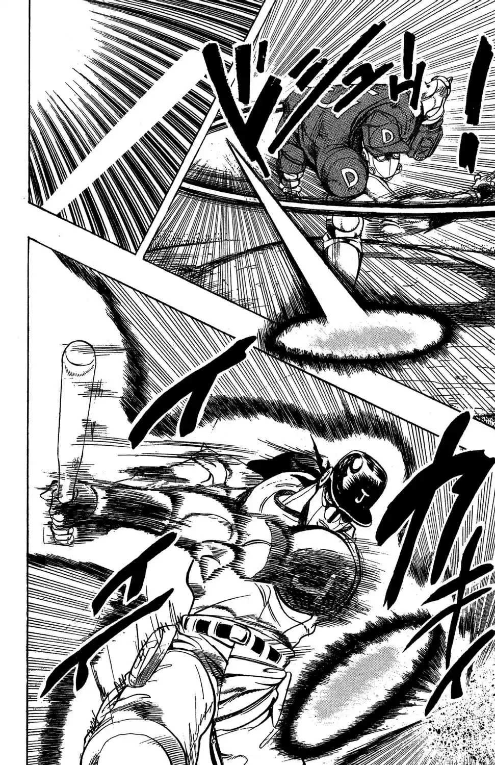 JoJo's Bizarre Adventure Part 3 - Stardust Crusaders 121