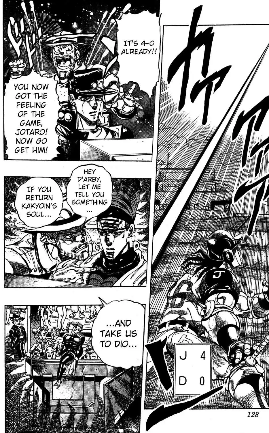 JoJo's Bizarre Adventure Part 3 - Stardust Crusaders 122