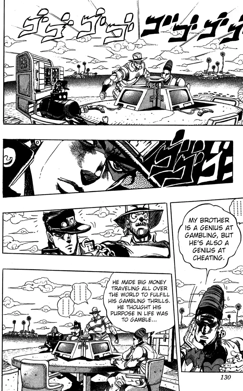 JoJo's Bizarre Adventure Part 3 - Stardust Crusaders 122