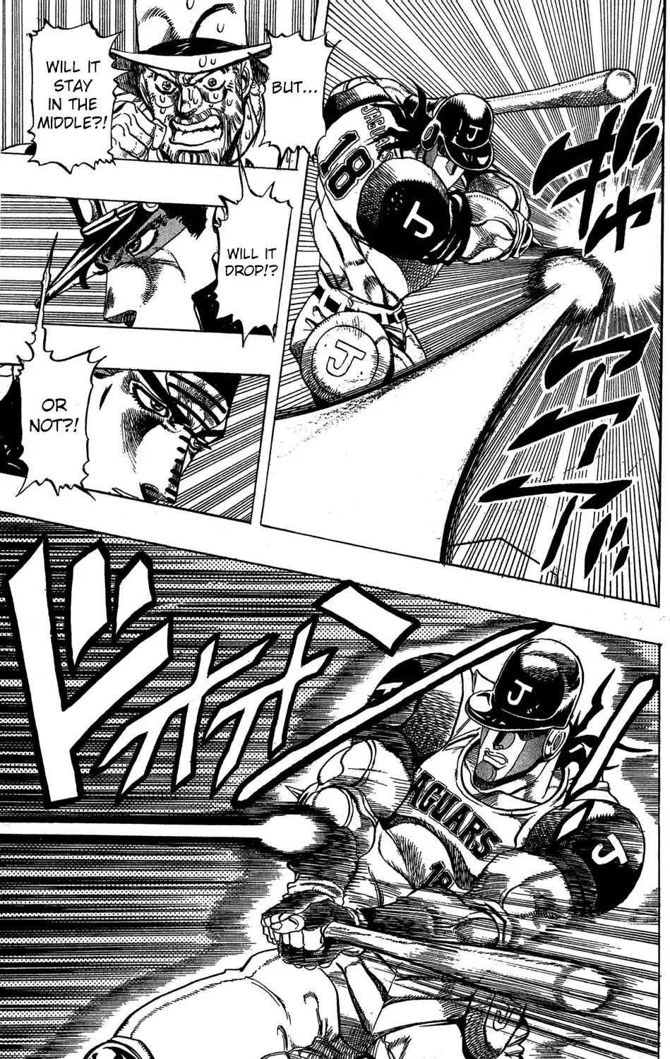 JoJo's Bizarre Adventure Part 3 - Stardust Crusaders 122