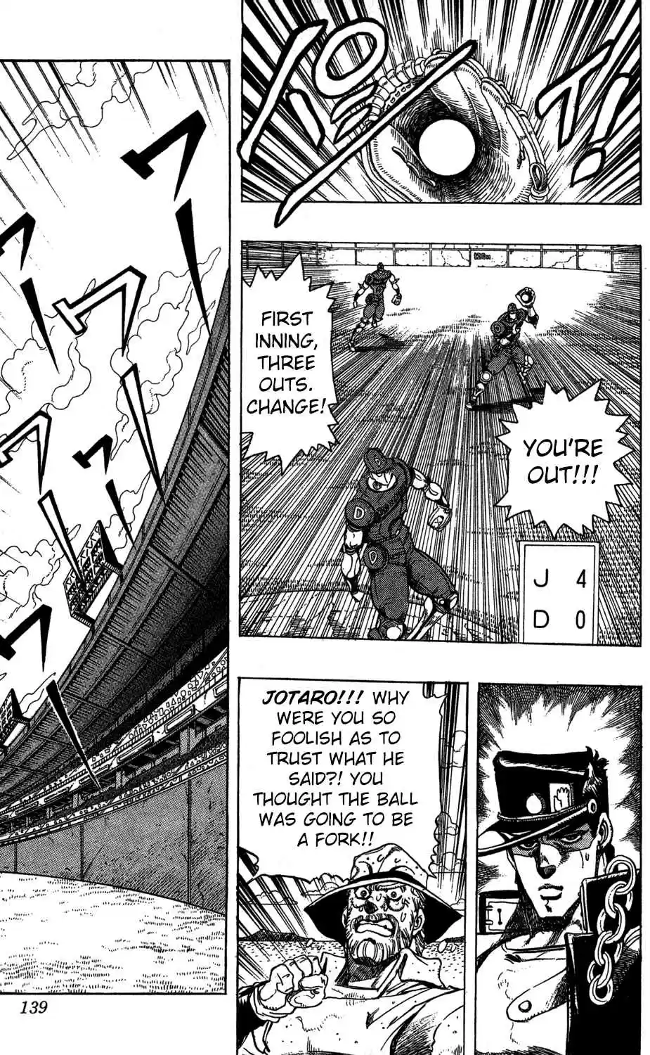 JoJo's Bizarre Adventure Part 3 - Stardust Crusaders 122