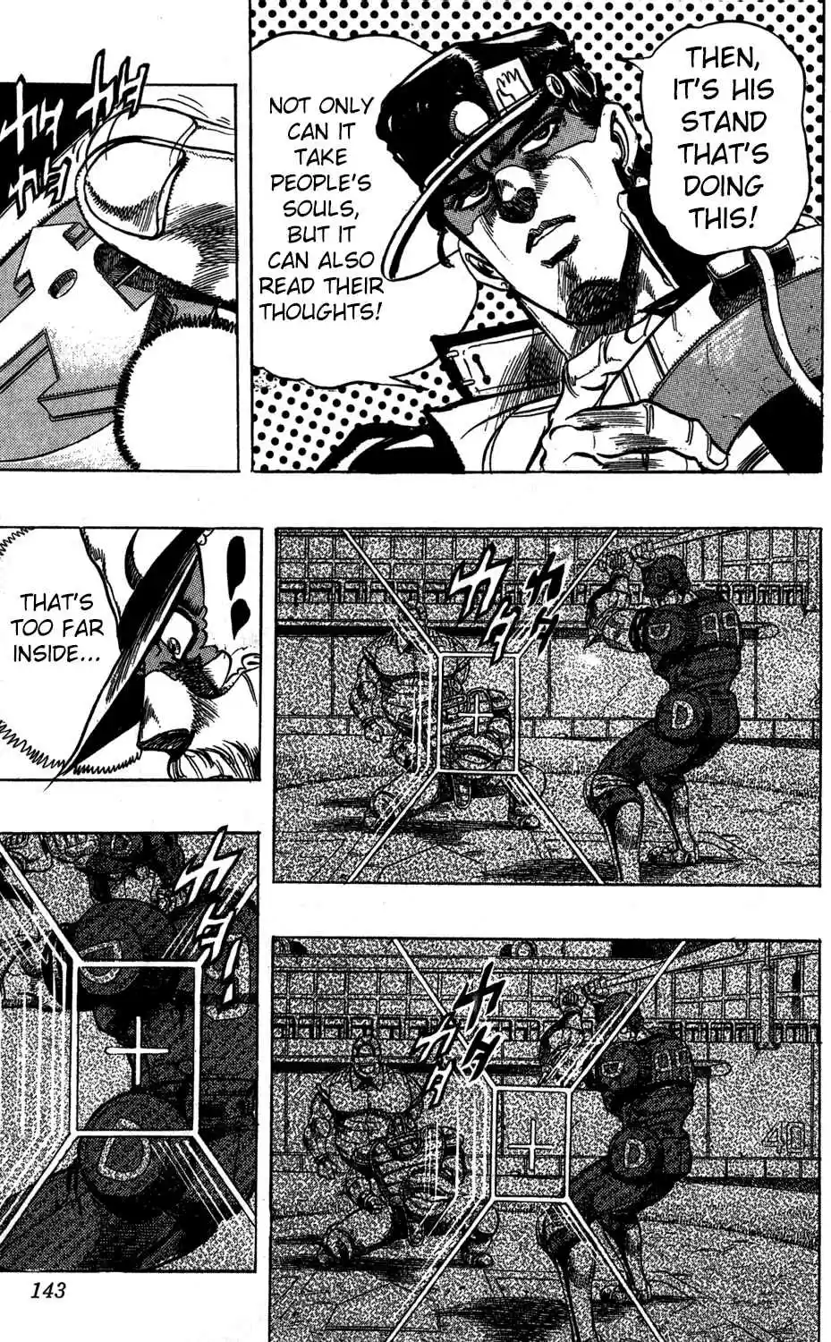 JoJo's Bizarre Adventure Part 3 - Stardust Crusaders 122