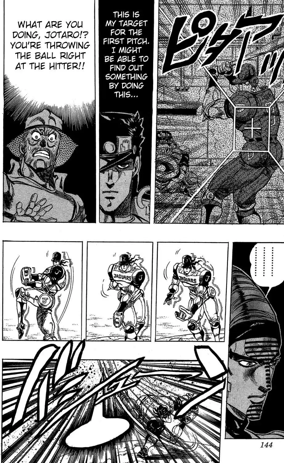 JoJo's Bizarre Adventure Part 3 - Stardust Crusaders 122