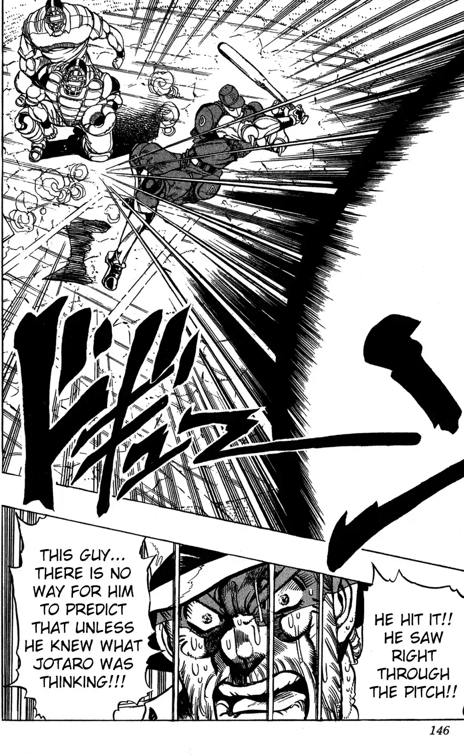 JoJo's Bizarre Adventure Part 3 - Stardust Crusaders 122