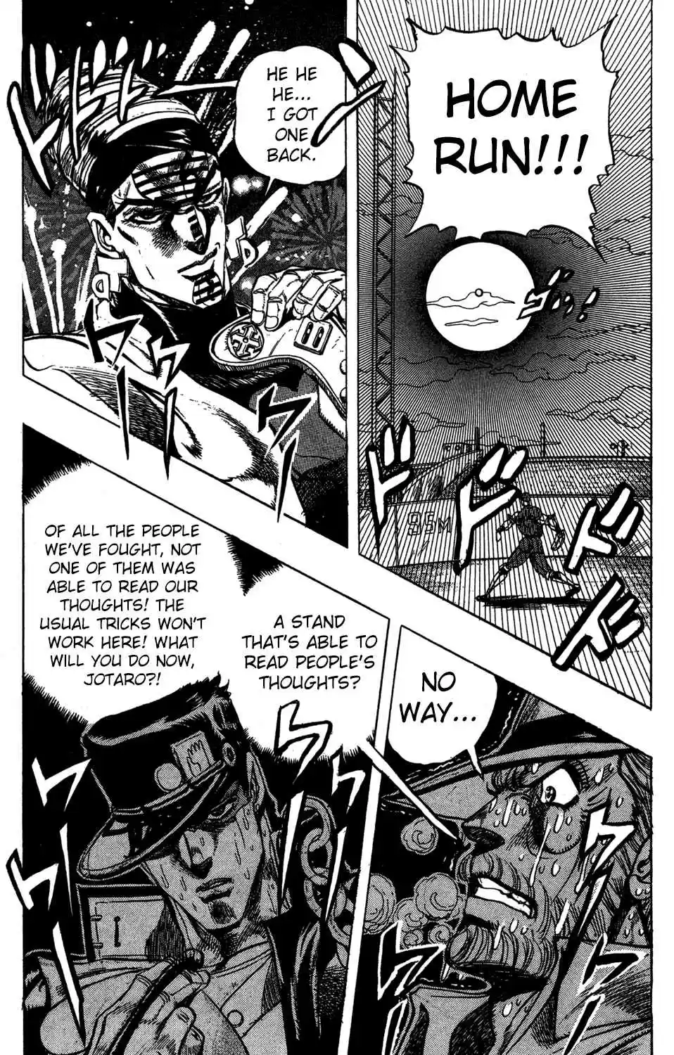 JoJo's Bizarre Adventure Part 3 - Stardust Crusaders 122