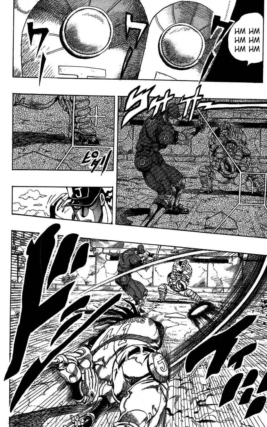 JoJo's Bizarre Adventure Part 3 - Stardust Crusaders 123