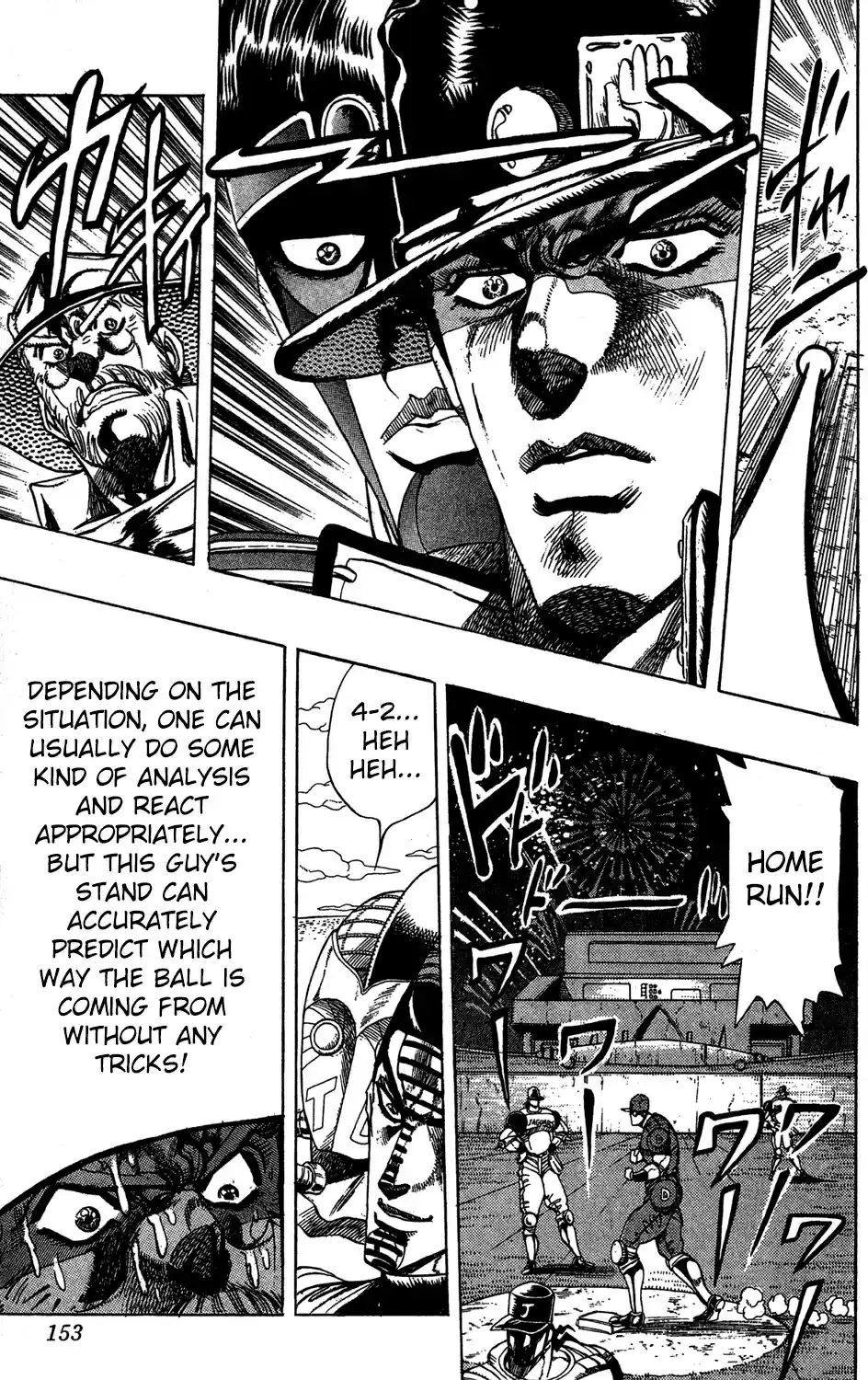 JoJo's Bizarre Adventure Part 3 - Stardust Crusaders 123