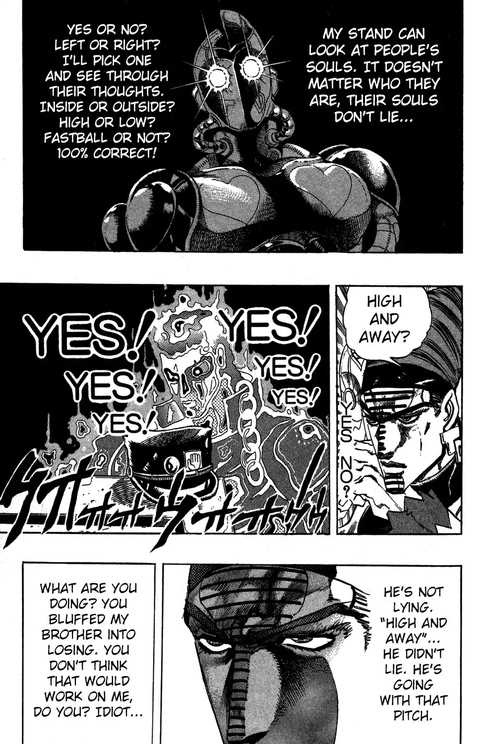 JoJo's Bizarre Adventure Part 3 - Stardust Crusaders 123