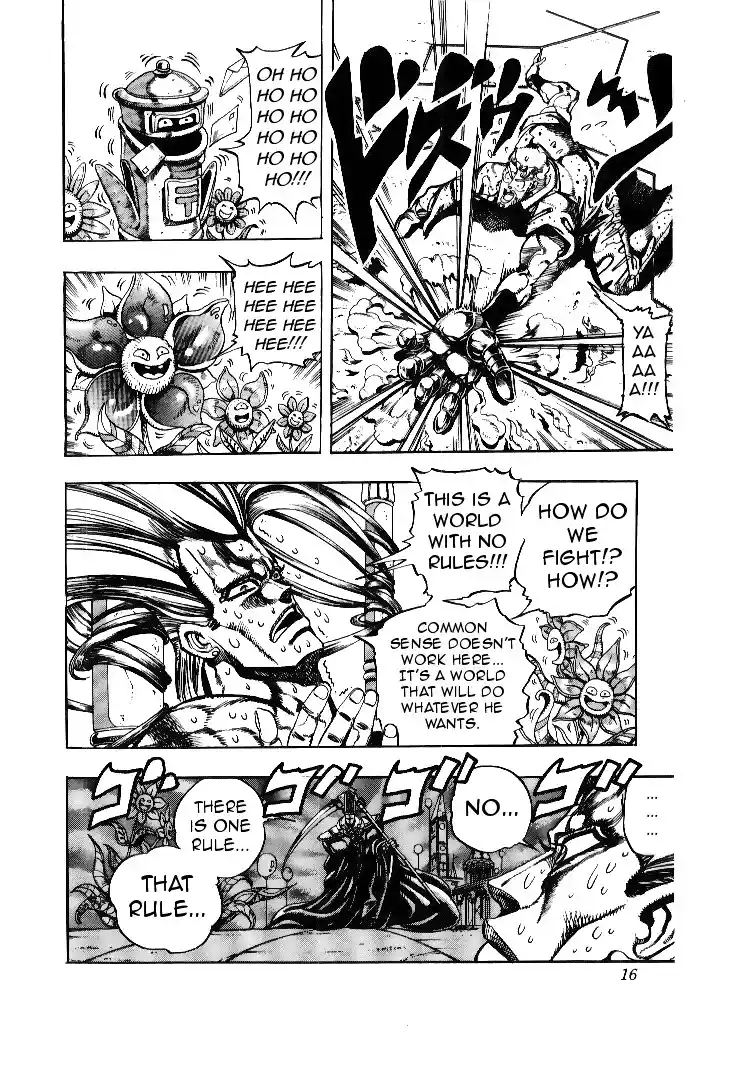 JoJo's Bizarre Adventure Part 3 - Stardust Crusaders 59