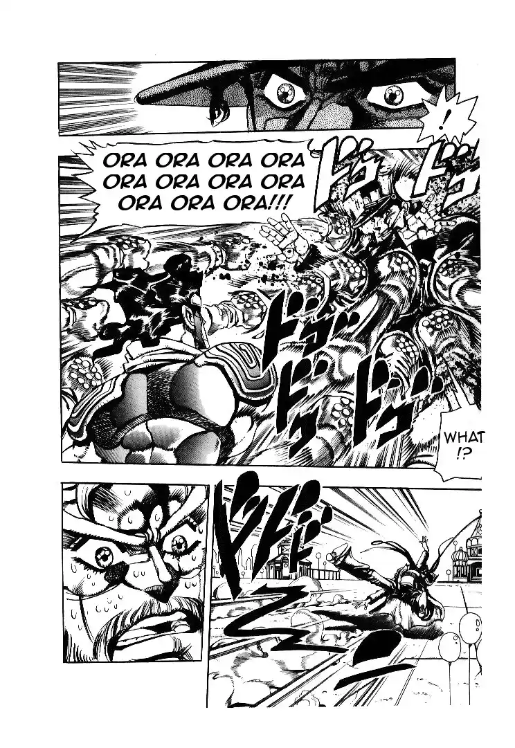 JoJo's Bizarre Adventure Part 3 - Stardust Crusaders 59
