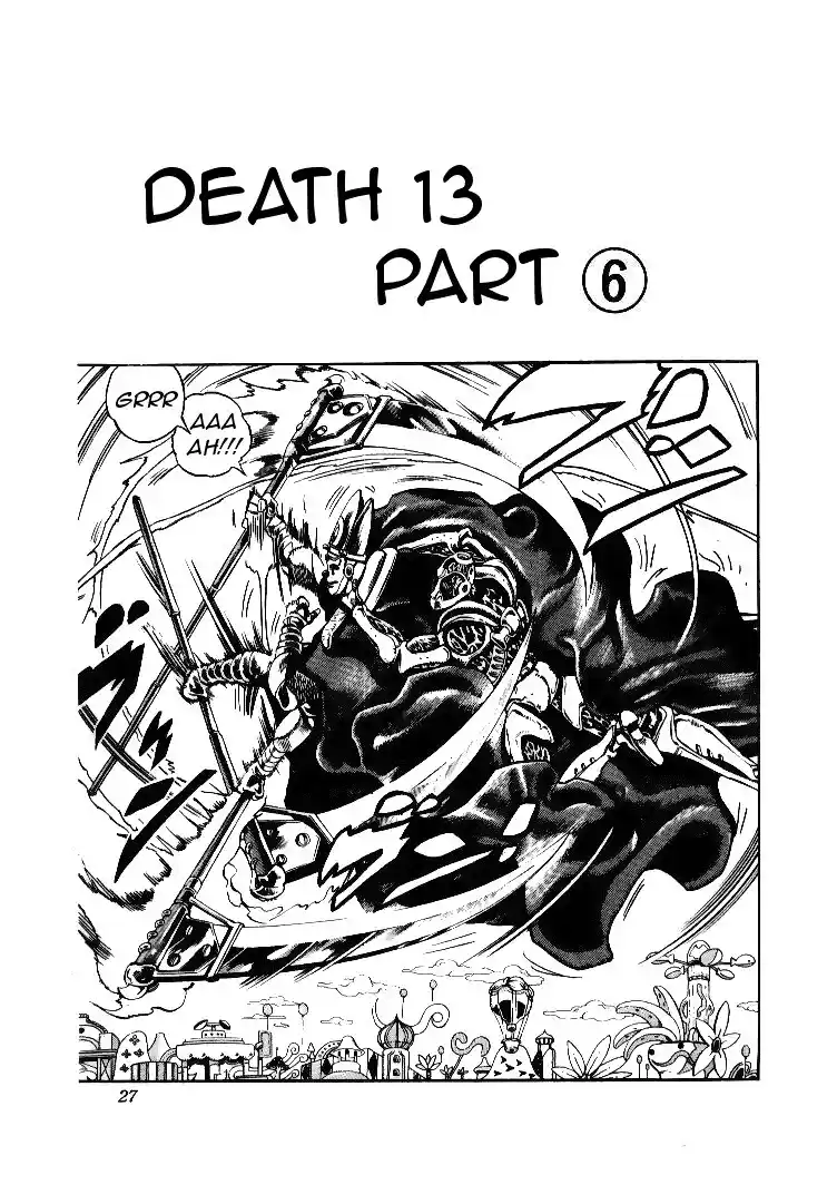 JoJo's Bizarre Adventure Part 3 - Stardust Crusaders 60