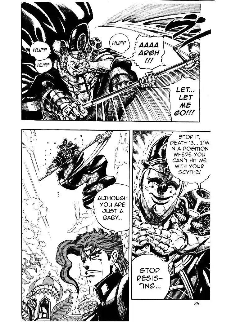 JoJo's Bizarre Adventure Part 3 - Stardust Crusaders 60