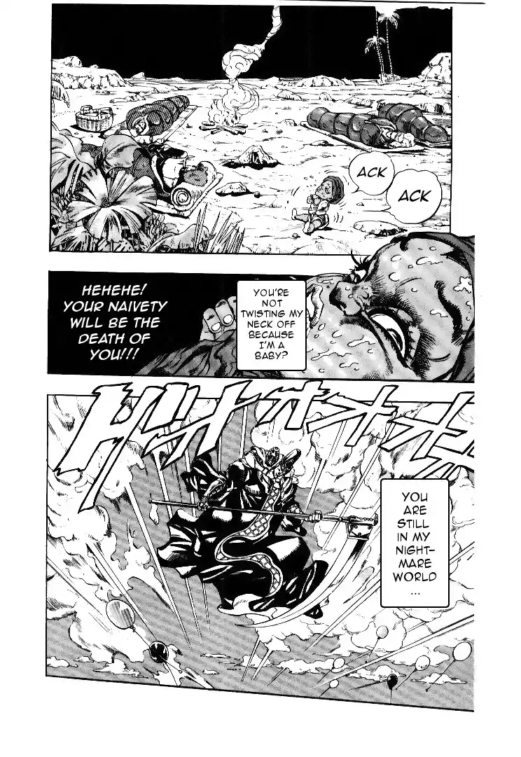 JoJo's Bizarre Adventure Part 3 - Stardust Crusaders 60