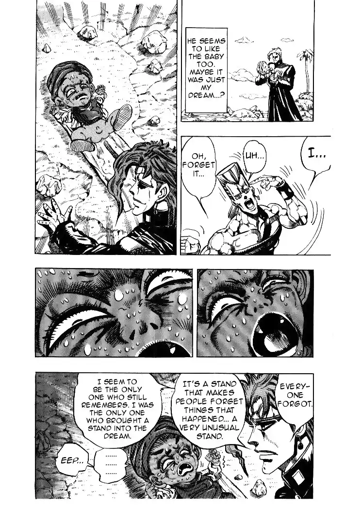 JoJo's Bizarre Adventure Part 3 - Stardust Crusaders 60