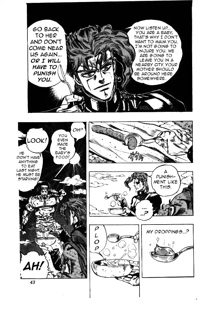 JoJo's Bizarre Adventure Part 3 - Stardust Crusaders 60