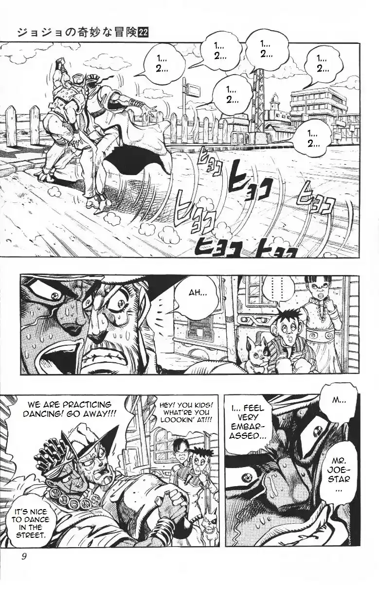 JoJo's Bizarre Adventure Part 3 Stardust Crusaders Vol. 10 Ch. 88
